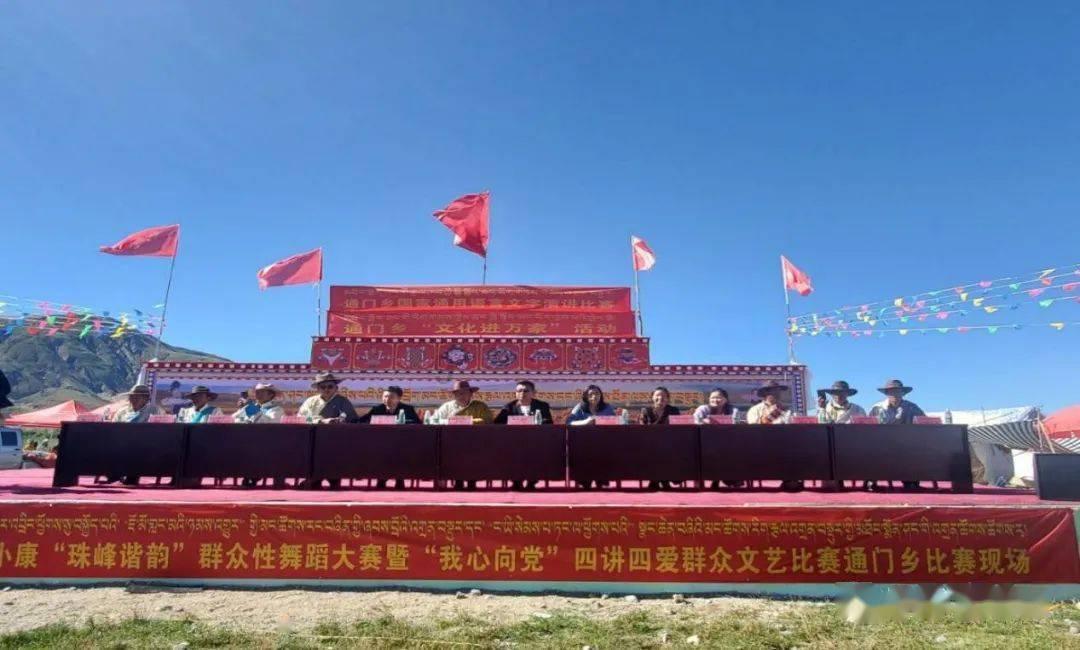 感情问题知识星球平台,一站式解锁知识的乐园