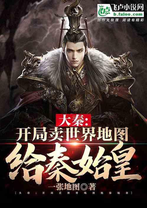 全民剧本大师内置菜单